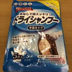 Item thumbnail for item d9352ac8-170b-419b-9a7d-46789f192fc6