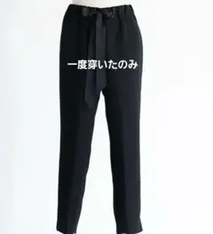 saqui 　サマーテーパードパンツ リボン付き サマーテーパードリボンパンツ - SAQUI - weeksdays