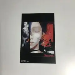 Item thumbnail for item 351ce86e-7cab-42a1-b4ce-ba2e1b09c06b