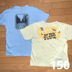 バックプリント 半袖Tシャツ 2枚セット 150
