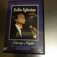 Julio Iglesias Starry Night Live DVD