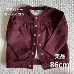 Item thumbnail for item f37503be-51ae-4376-aec5-79ca444e35a0