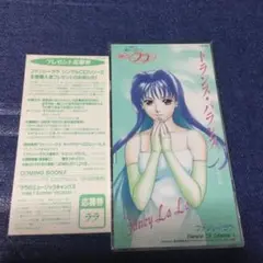 魔法のステージ ファンシーララ DVDコレクションボックス 519FJZ1TgwL.jpg_BO30,255,255,