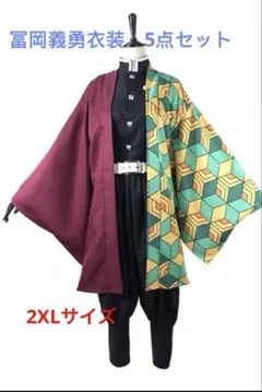 Item thumbnail for item eaedfbd8-6b8d-47f0-9f3b-81926b76ae33