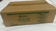 クインテットスペクトラム　1カートン　未開封