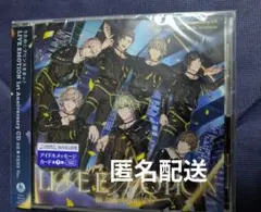 うたプリ　③　ライエモ　CD ヘヴンズ　HE★VENS