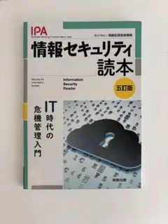 Item thumbnail for item 4edaf052-82d1-499a-8b21-d5627dbe1402