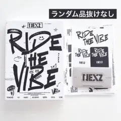 NEXZ アルバム 『Ride the Vibe』 通常盤 Vibe ver