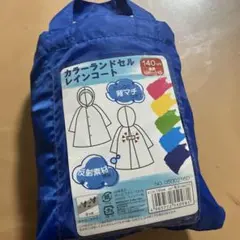 Item thumbnail for item 96441e38-ad4b-4c1f-a374-fb154d72c330