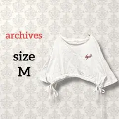 アルシーヴ【M】クロップドドロストTシャツ　サイドリボン コットン ホワイト