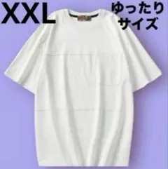 【在庫処分】Tシャツ メンズ 薄手 半袖 2XL ゆったり 大きめ ホワイト 綿