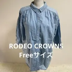 RODEO CROWNS ライトブルー ボタンアップシャツ 半袖 Freeサイズ