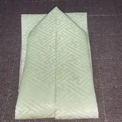 未使用 重ね衿 重ね襟 伊達襟 ごく薄い黄緑 パステルグリーン ピン付き