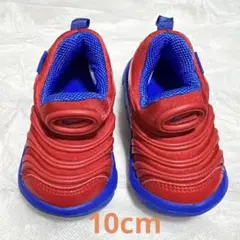 Item thumbnail for item f75d88c1-231a-4853-b38a-714c75def3f4