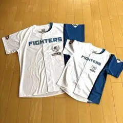 ファイターズユニフォーム　シャウエッセンver. 親子ペア　2枚セット