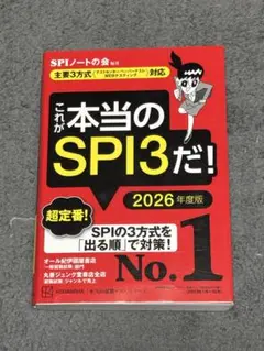 Item thumbnail for item 3a3a5ea1-079d-4973-a249-bec6f8223fe5