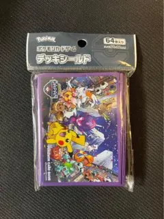 2025年最新】ジャパンチャンピオンシップス2018の人気アイテム