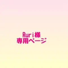 aisu オリジナルステッカー