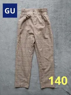 Item thumbnail for item 6e526adb-8575-43c2-8972-cca893a3a88a
