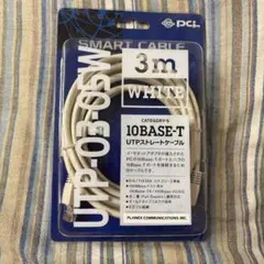 PLANEX 10BASE-T UTPストレートケーブル 3m