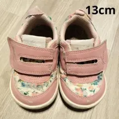 Item thumbnail for item c8891041-6138-4c73-bc81-53e425d9f100