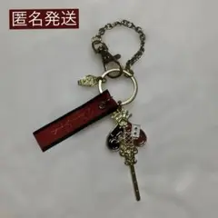ツイステ　デュース　一番くじ　バッグチャーム