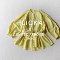 Item thumbnail for item f70e556f-6df9-4b21-a295-cb0a7ff1bf3d