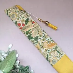 ハンドメイド　扇子入れ　扇子ケース　ウィリアムモリス　いちご泥棒　イエロー