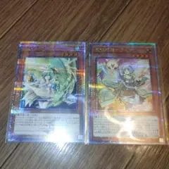 遊戯王　ウィン　ライナ　25th