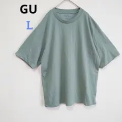1262 ジーユー ドライポンチクルーネックTシャツ 5部袖 【L】グリーン