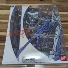 △ スーパーエヴァンゲリオン ANIMA 超合金 ※欠品あり※箱潰れ変形あり BANDAI - △ スーパーエヴァンゲリオン ANIMA 超合金 ※欠品あり