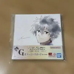 エヴァンゲリオン一番くじG賞キャンバスボード