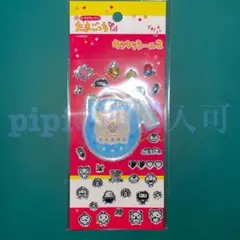 ②たまごっち 水色 キラキラシール 2 祝ケータイかいツー たまごっちプラス