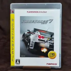 Ridge Racer 7 PS3