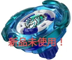 ベイブレードX　エアロペガサス3-70A 新品未使用