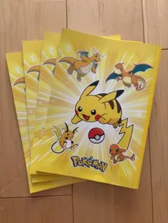 ポケモン ソフトバンク光 ノベルティ 自由帳 4冊セット