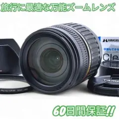 Item thumbnail for item d8b4aca0-c33d-4f3d-9dd5-309d0c2b9fb4