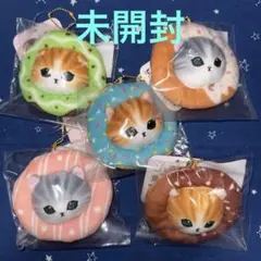 【未開封】mofusand ドーナツくじ C賞 5種セット