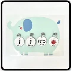 Item thumbnail for item 8c6c97f5-42f1-427f-ae97-cb702fcc77bc