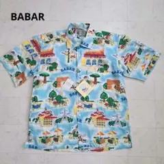 【超希少】新品・タグ付 90's BABAR ぞうのババール 総柄 アロハシャツ