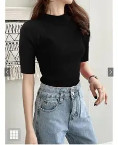 Item thumbnail for item 5b9c2323-2500-4e70-b880-ac9d0db9f1d1