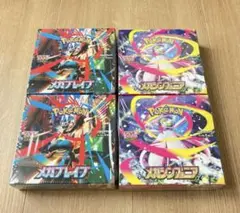 【シュリンク付き未開封BOX】メガブレイブ2箱みメガシンフォニア2箱
