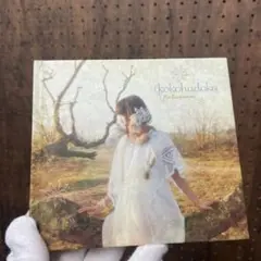kokohadoko