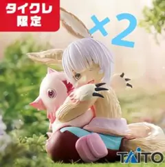 ★まいまい★タイクレ　限定　フィギュア　27点　まとめ売り クーラ・ダイアモンド(シクレ)KOFマキシマムインパクトガールズ