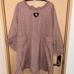 Item thumbnail for item 7e8929e2-5881-42f9-847e-4f22af4ae408