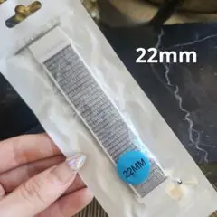 22mm スマートウォッチバンド　ナイロンマジック