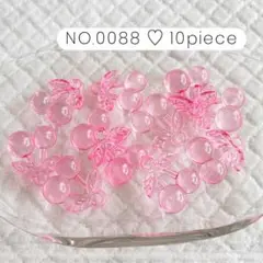 Item thumbnail for item 9e538e8d-dcb0-4d10-aa00-be3e6d5032e1