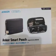 【新品未開封】即完売！Anker✕KOKUYO ガジェットポーチ　ネイビー