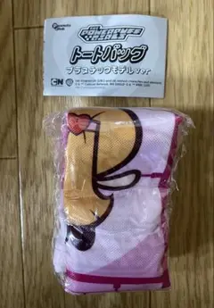 パワーパフガールズ ガチャ