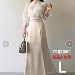 新品 mipiarl 薄手サテンフレアマーメイドスカート ライトグレー Lサイズ